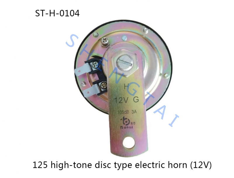 ST-H-0104
